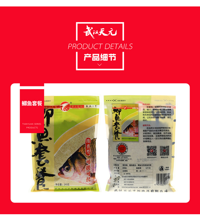 未标题-1-恢复的_04.jpg