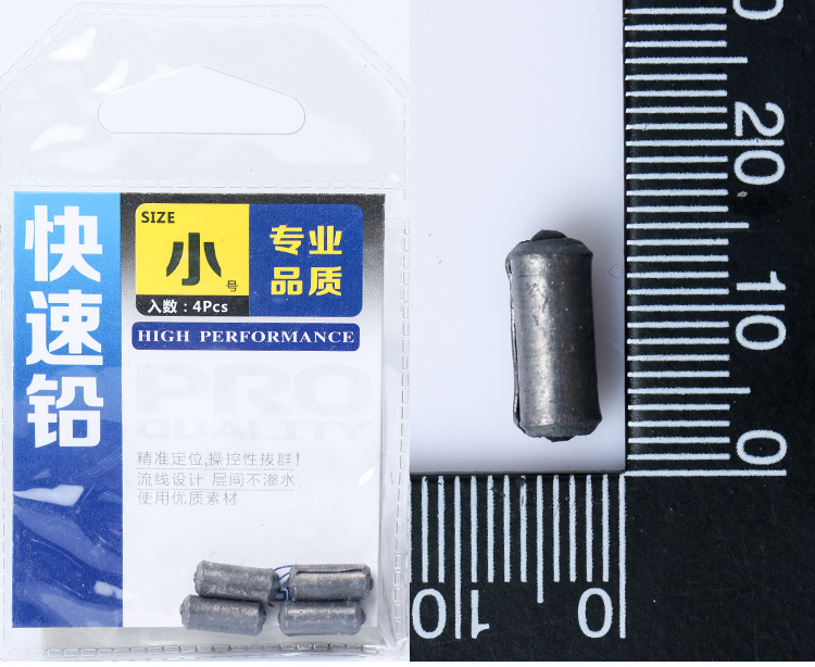 袋装快速铅详情_03.jpg