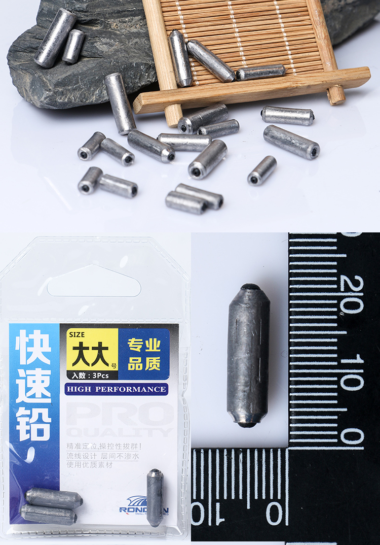 袋装快速铅详情_01.jpg