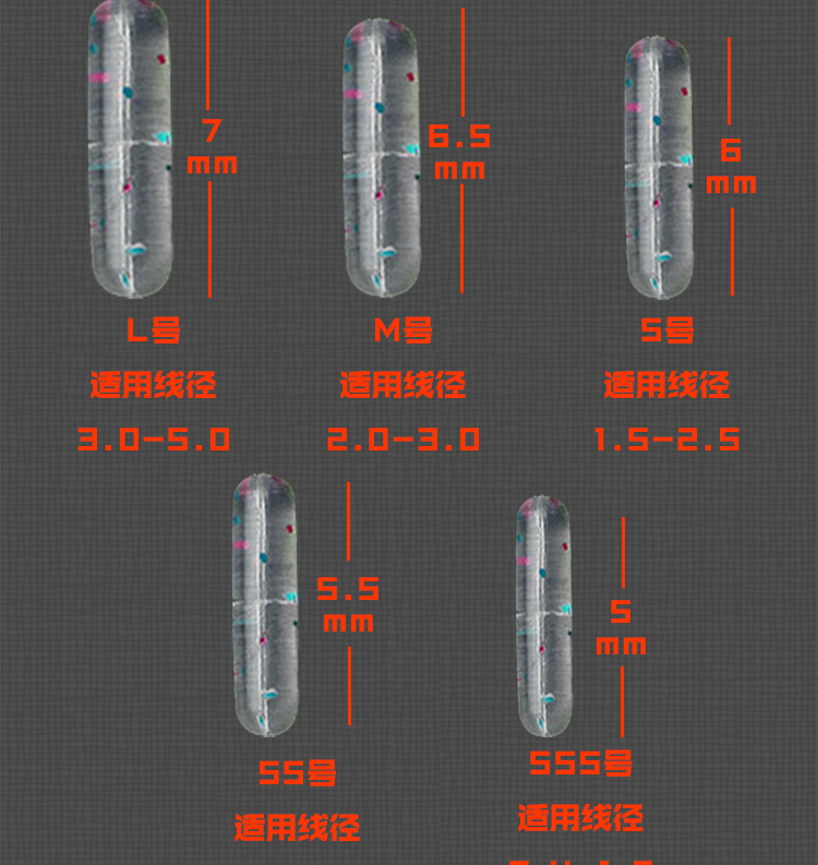 竞技包装定位豆详情_03.jpg