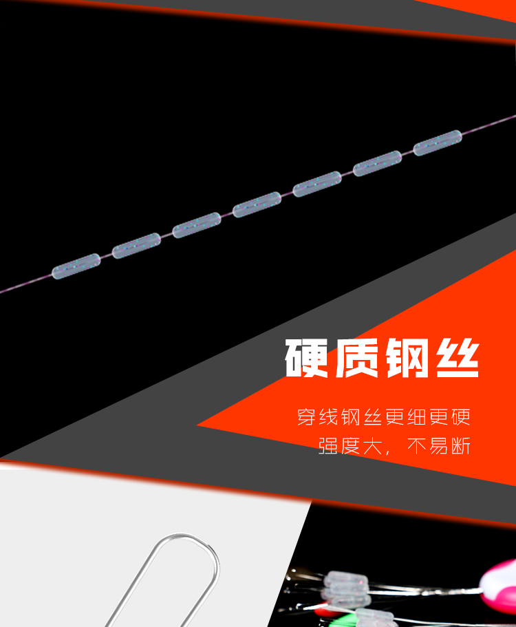 竞技包装定位豆详情_05.jpg