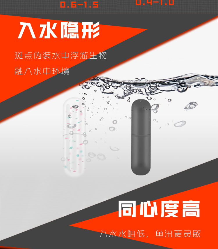 竞技包装定位豆详情_04.jpg