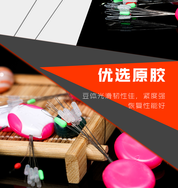 竞技包装定位豆详情_06.jpg