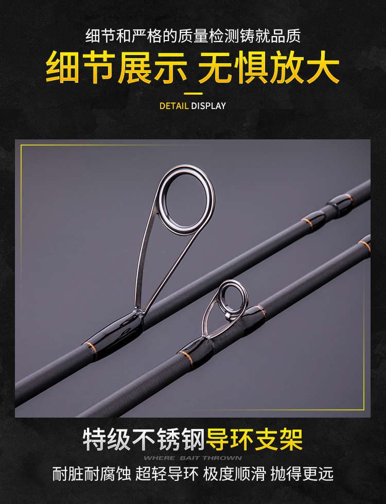 路亚_06.jpg
