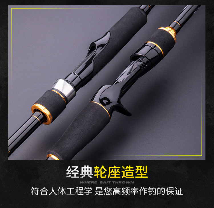 路亚_08.jpg