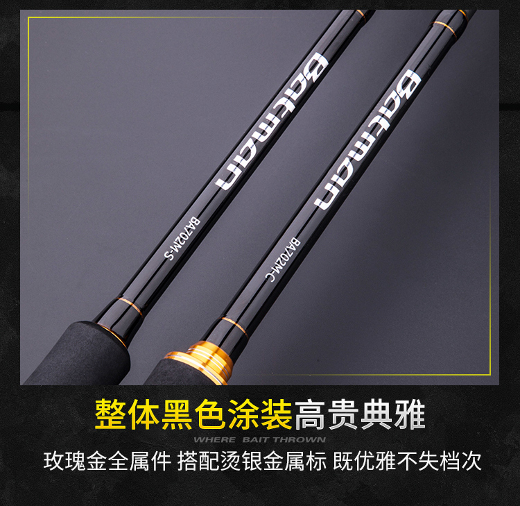 路亚_09.jpg