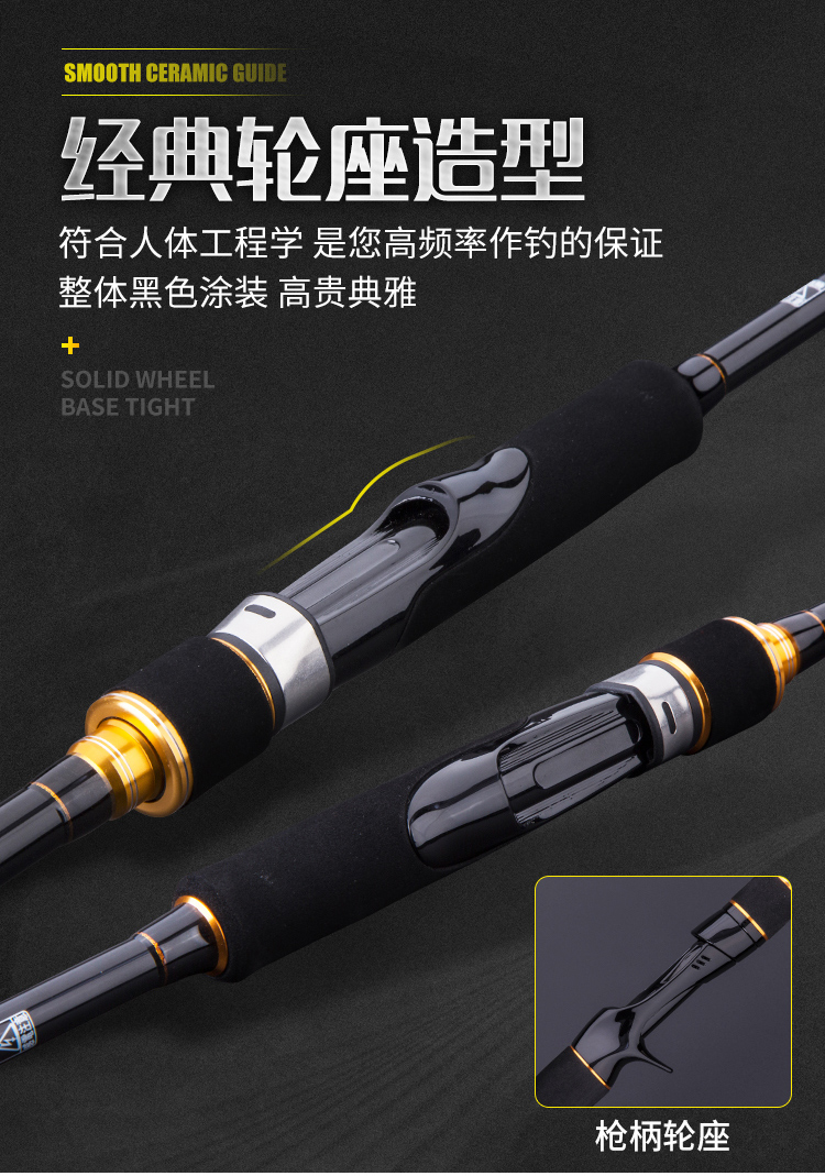 路亚_04.jpg