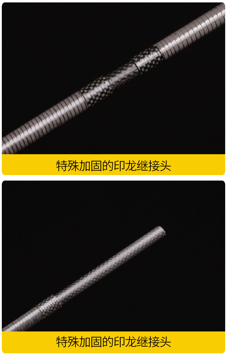 Rockfisher详情页_07.jpg