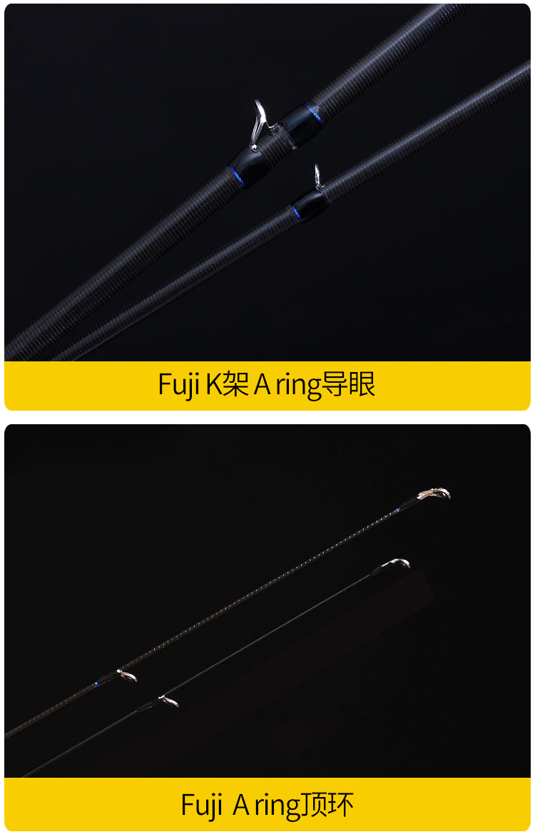 Rockfisher详情页_06.jpg