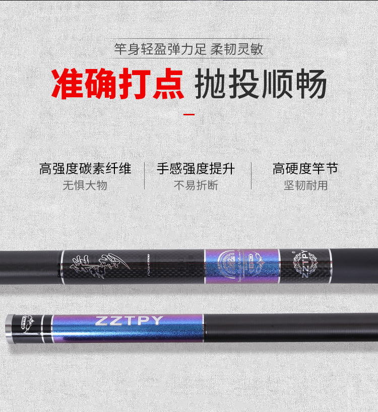 轻若影_02.jpg