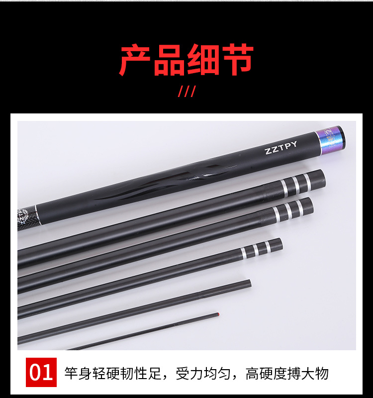 轻若影_09.jpg