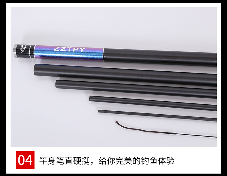 轻若影_12.jpg