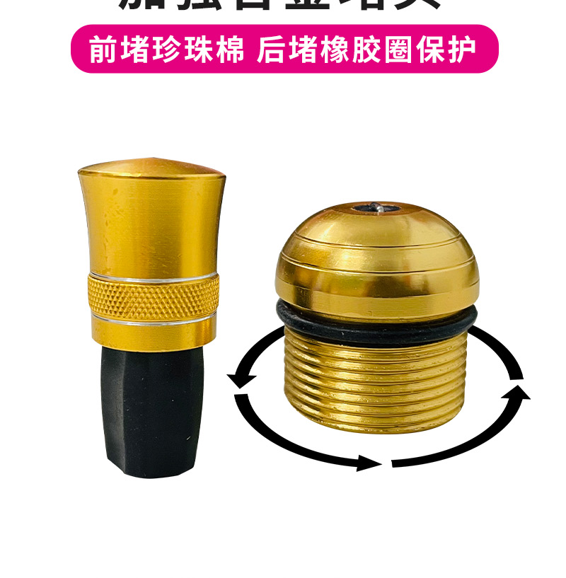 乘风破浪详情页_08.png