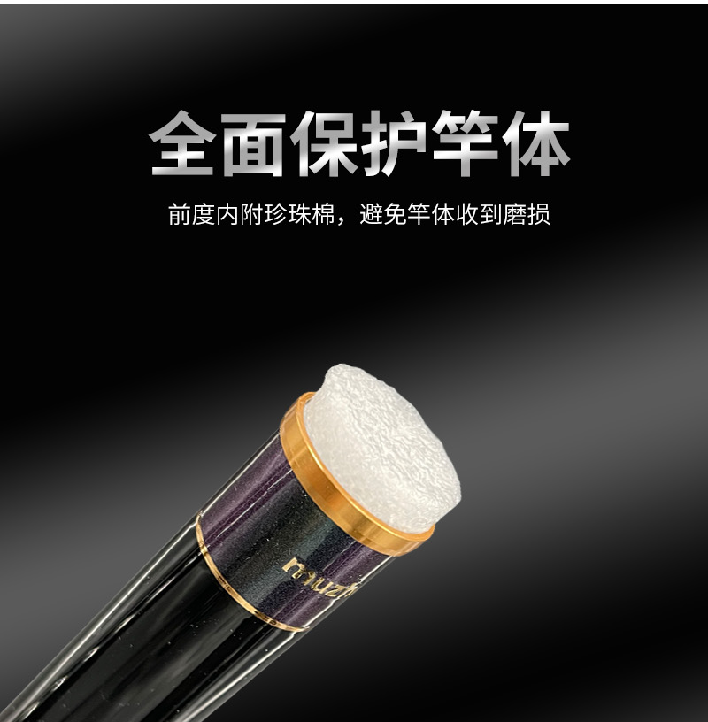 乘风破浪详情页_09.png