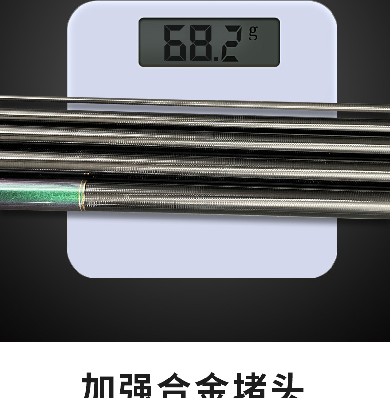 乘风破浪详情页_07.png
