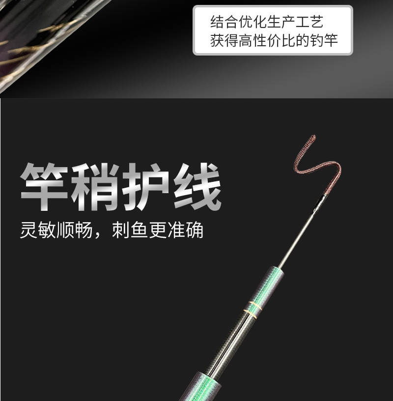乘风破浪详情页_10.png