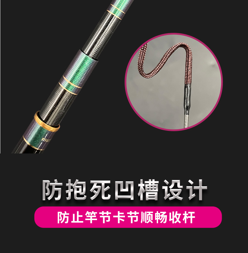 乘风破浪详情页_11.png
