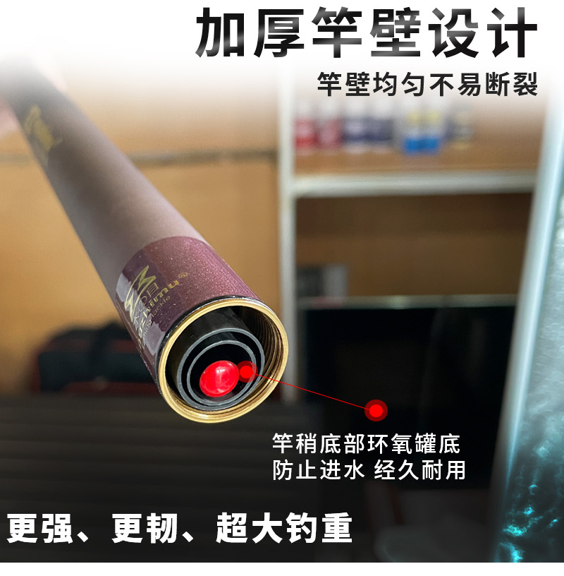 乘风破浪详情页_13.png
