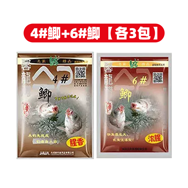 4+6各3包.png