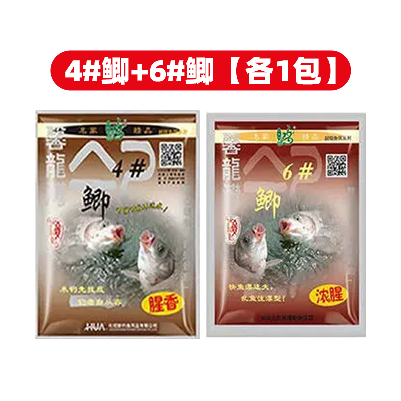 4+6各一包.png