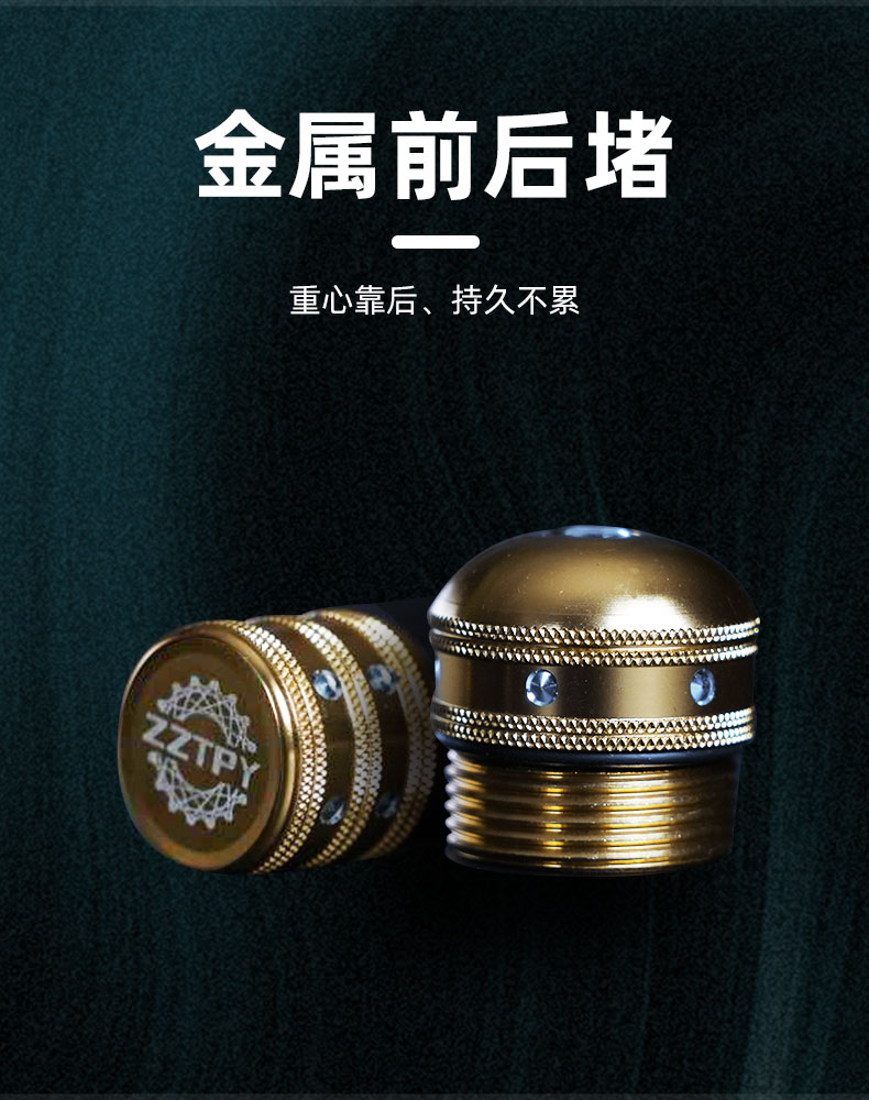 赤霄影_08.jpg