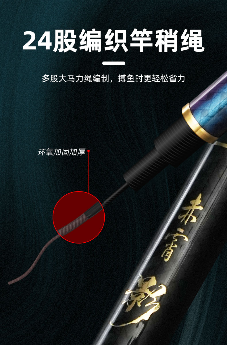 赤霄影_04.jpg