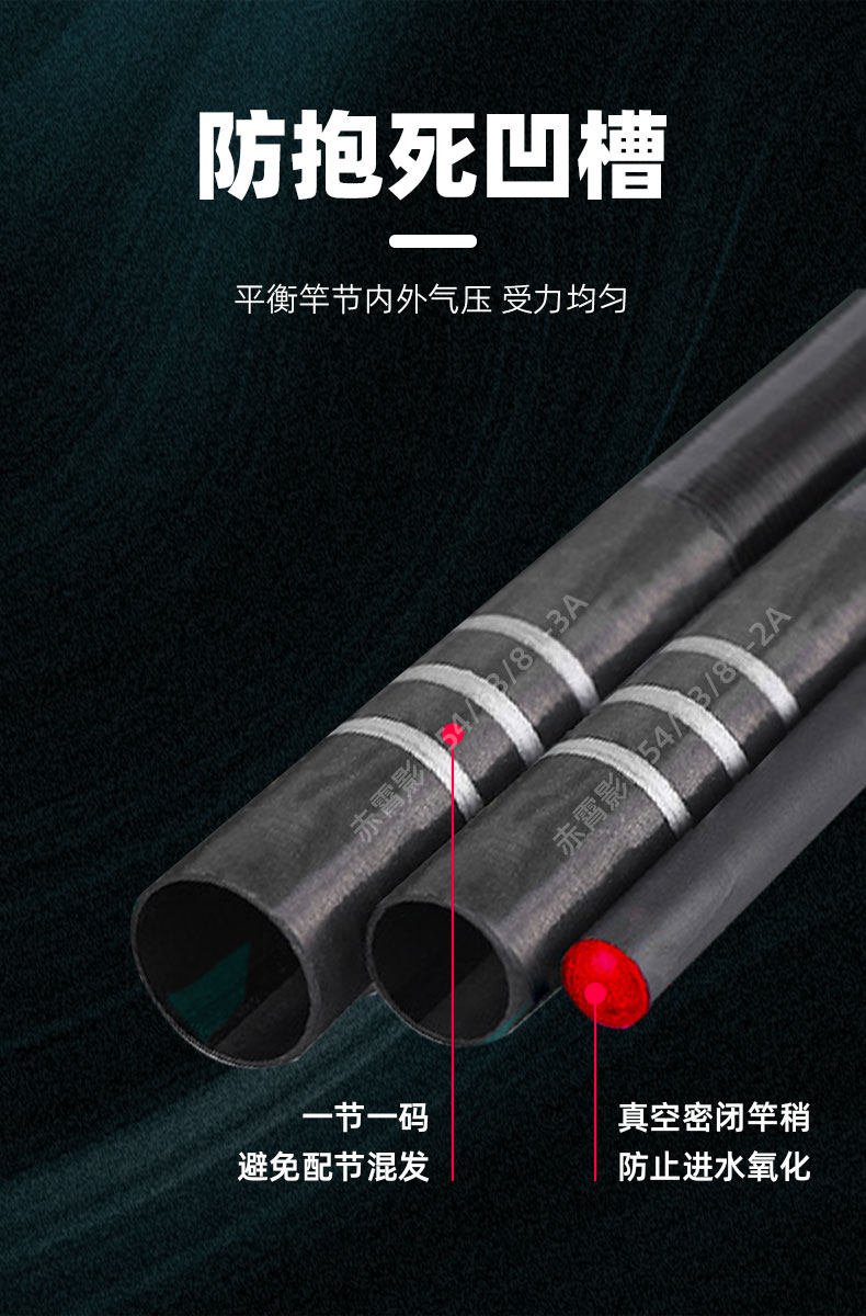 赤霄影_05.jpg