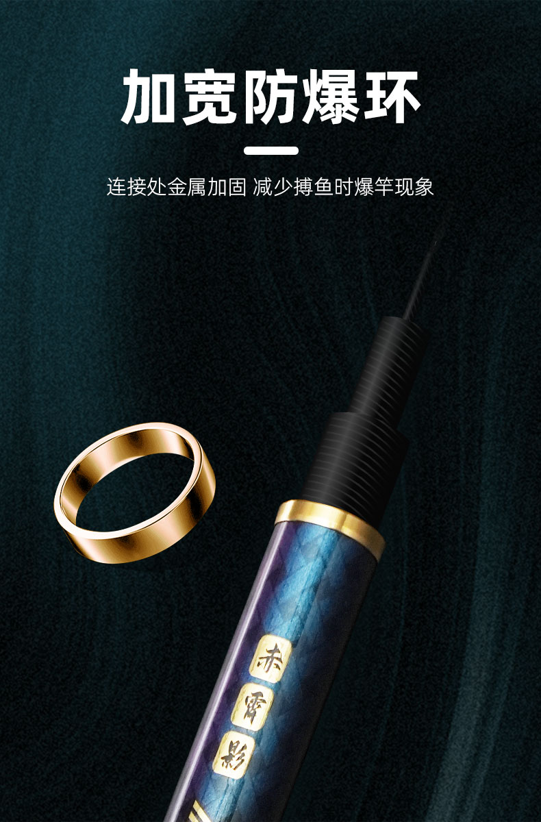 赤霄影_06.jpg