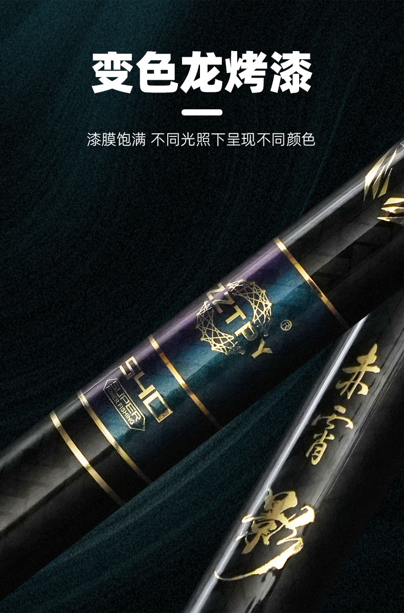 赤霄影_07.jpg