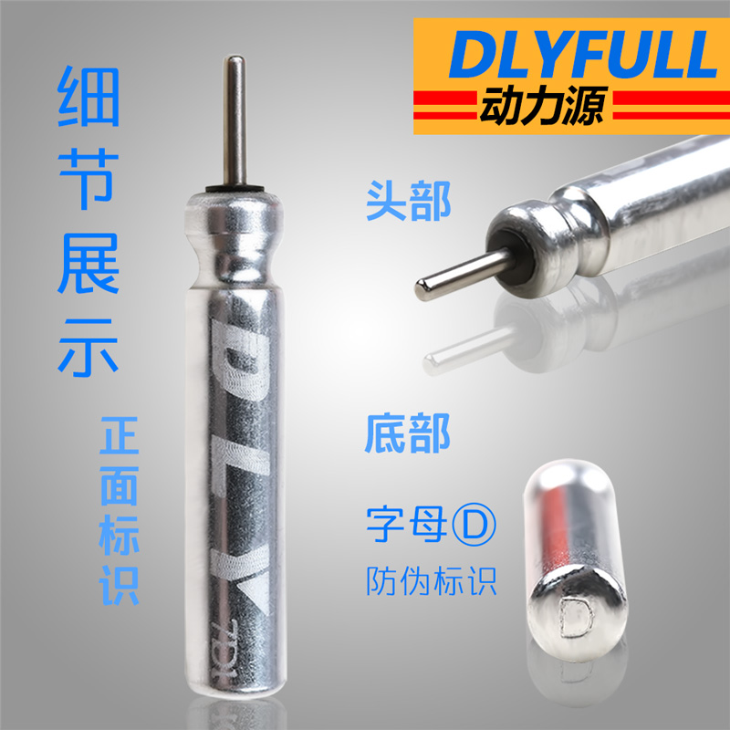 正品动力源夜光漂电池CR425 CR316 电子浮漂电池100枚/盒- 钓具批发
